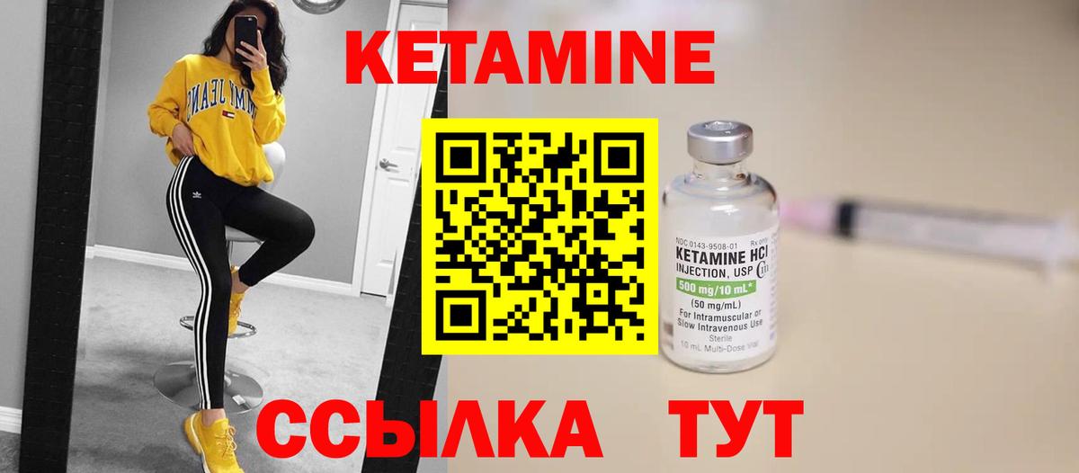 ТГК Красный Сулин