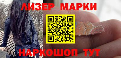 а пвп мука Краснознаменск
