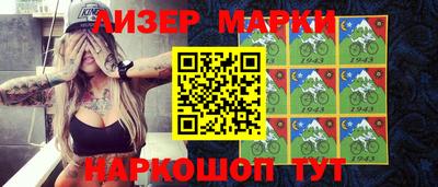 стафф Краснодар