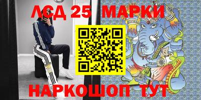 а пвп мука Краснознаменск