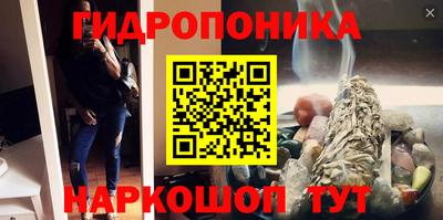 а пвп мука Краснознаменск