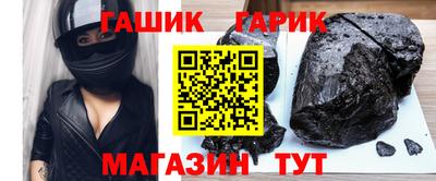 а пвп мука Краснознаменск